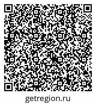 79638529242