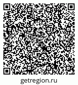 79638529247