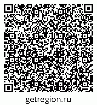 79638529248