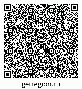 79638529252