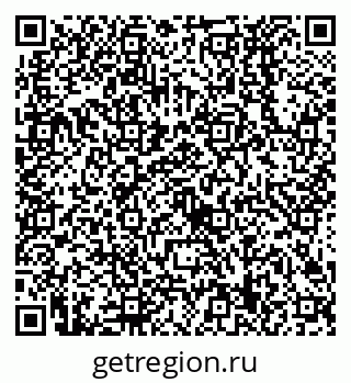 79638529254