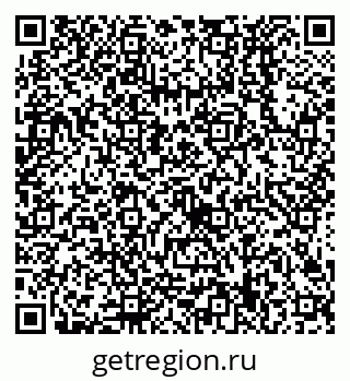 79638529255