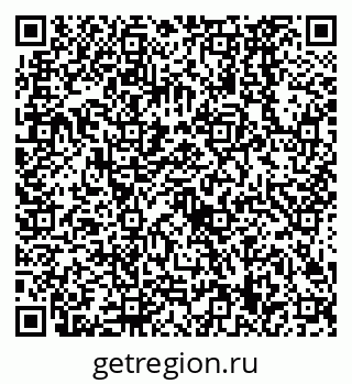 79638529260