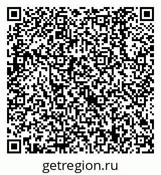 79638529262