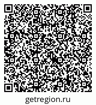 79638529265