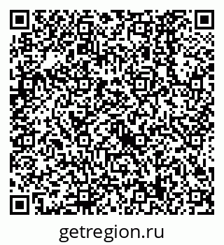 79638529266