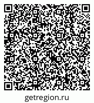 79638529275