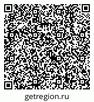 79638529279