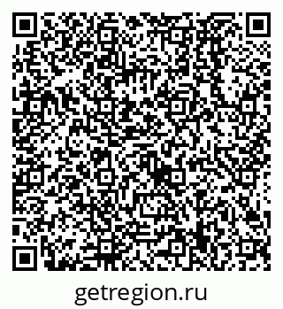 79638529285