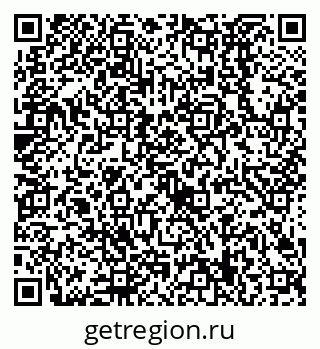 79638529287