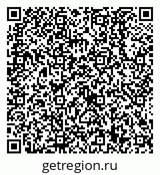 79638529288