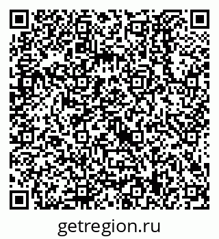 79638529292