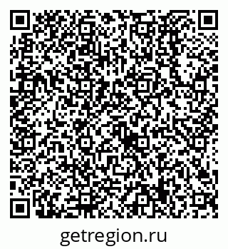 79638529297
