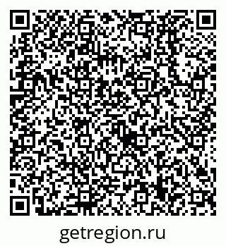 79638529300