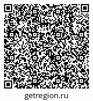 79638529314