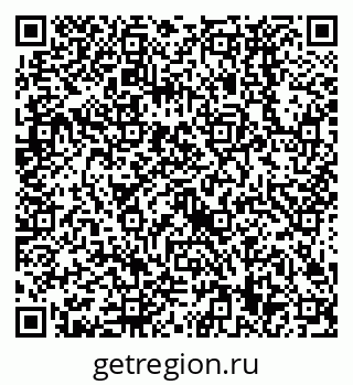 79638529318