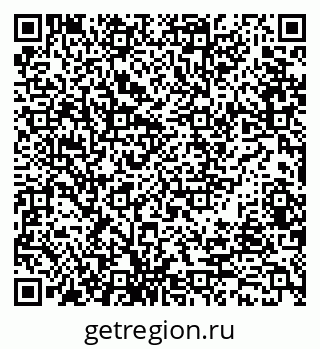 79638529319