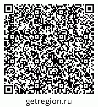 79638529320