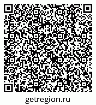 79638529327