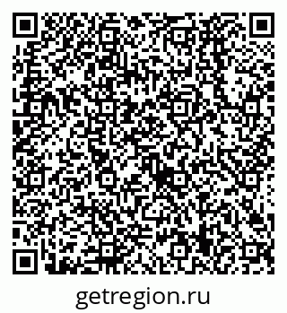 79638529332