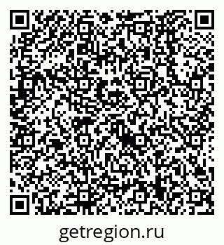 79638529372