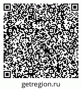 79638529373