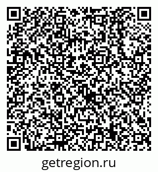 79638529374