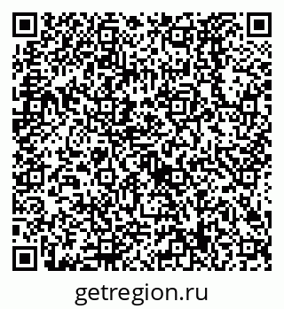 79638529377