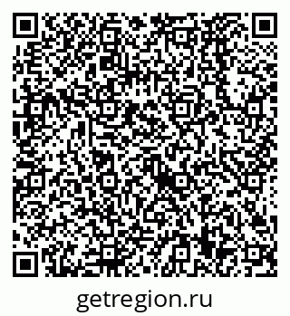 79638529378