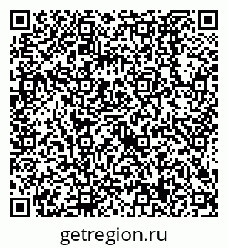 79638529386
