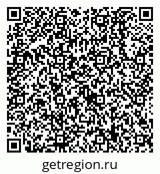 79638529387