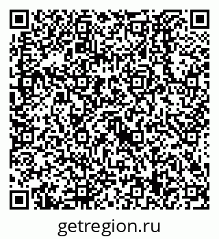 79638529390