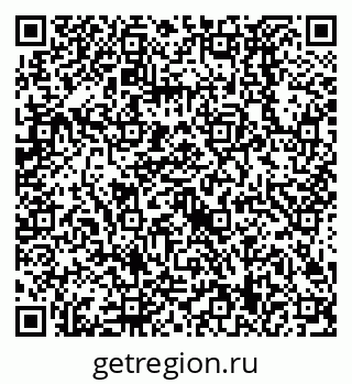 79638529392