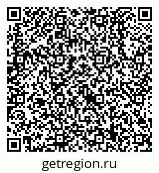 79638529394