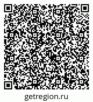 79638529408