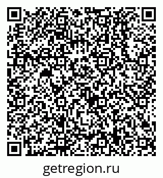 79638529413