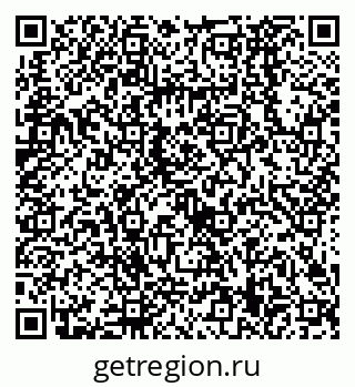 79638529420