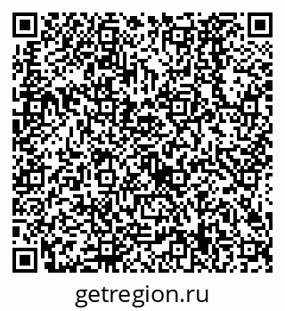 79638529425