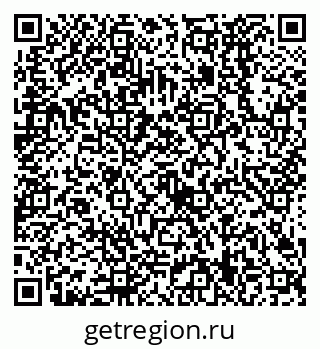 79638529433
