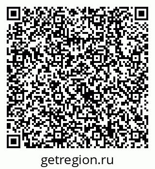 79638529437