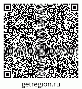 79638529438