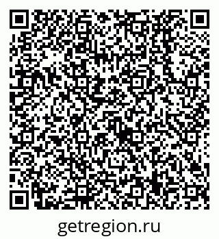 79638529441