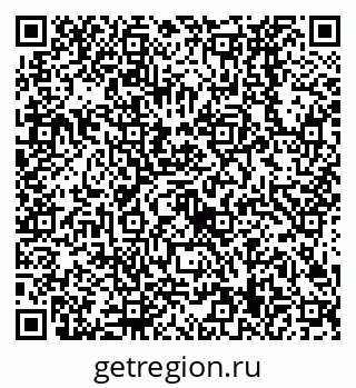 79638529442
