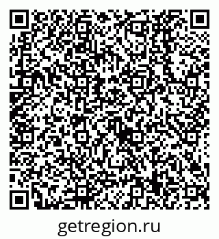 79638529444