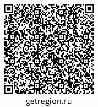 79638529450
