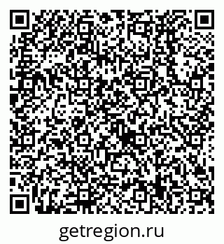 79638529455