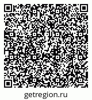 79638529458
