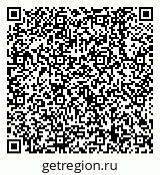 79638529460