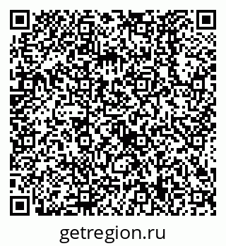 79638529473
