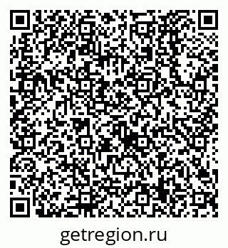 79638529474